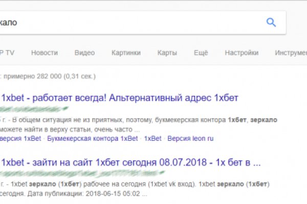 Кракен маркетплейс что продают