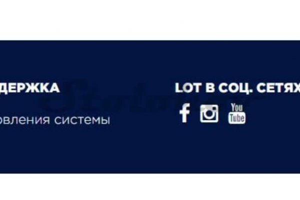 Kra50.at Вход на сайт главная страница