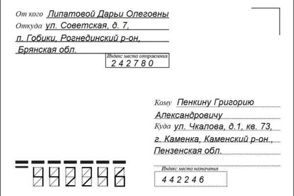 Кракен сайт krknwebs