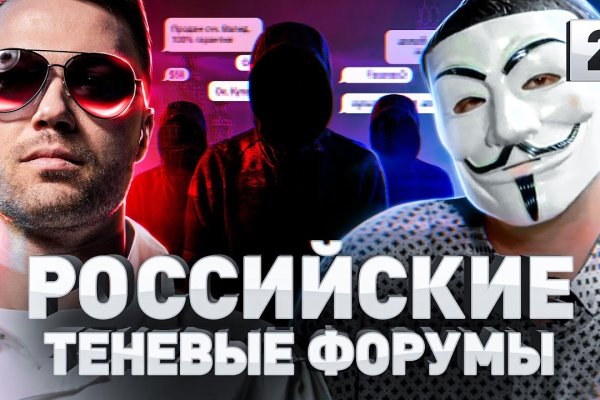 Ссылки зеркала на kraken