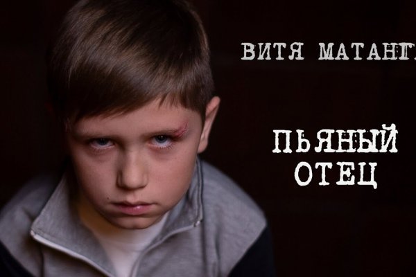 Как перейти на кракен