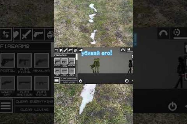 Kraken dark net