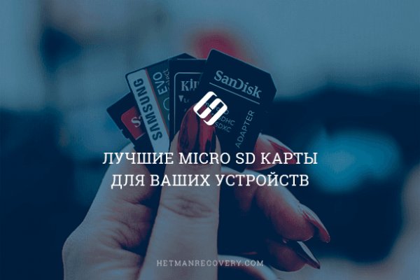 При входе на кракен пишет вы забанены