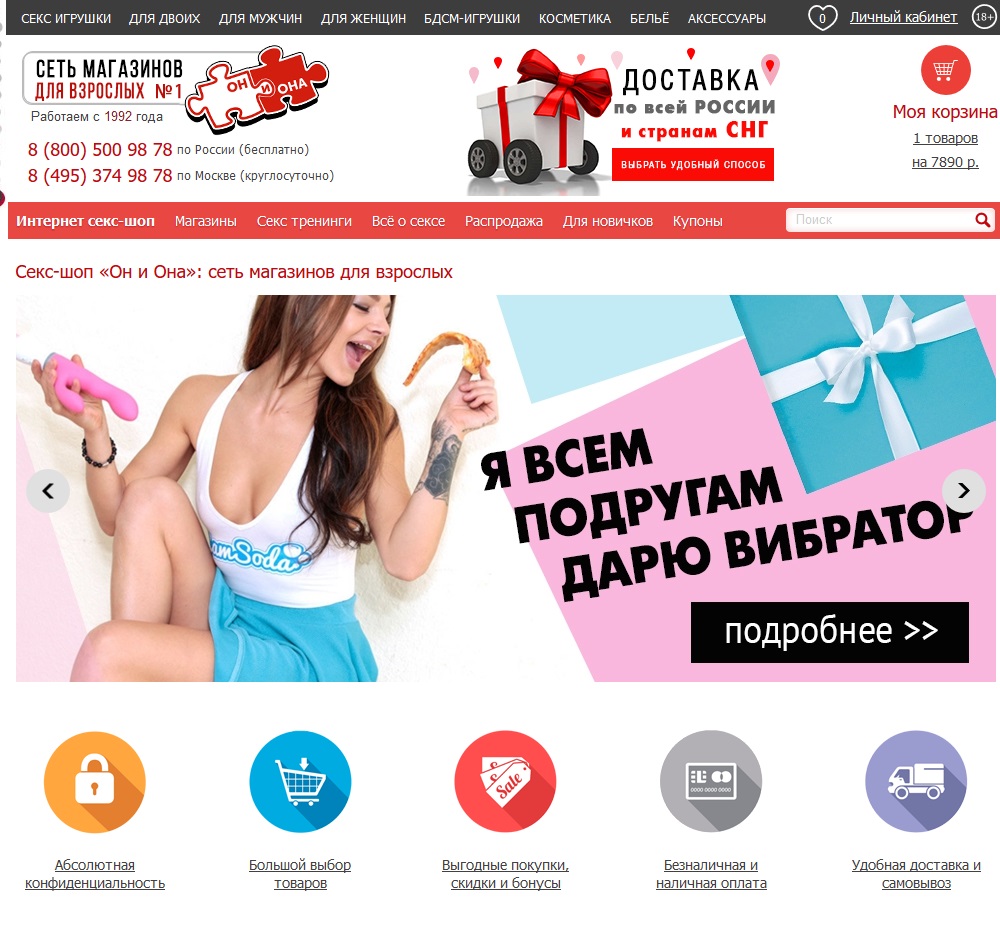 Кракен нарка шоп