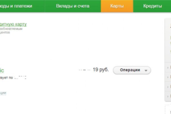 Кракен даркнет актуальная ссылка