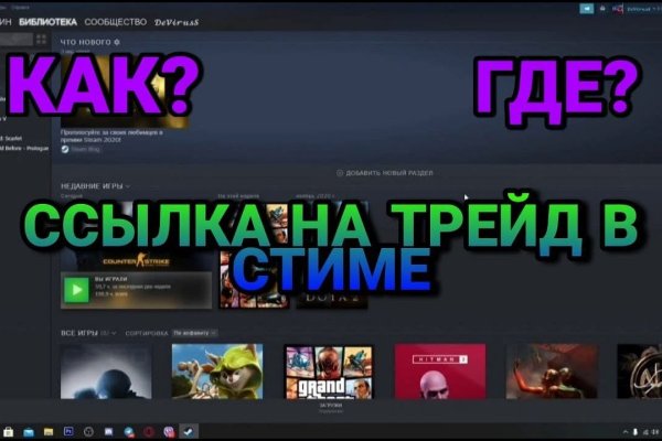 Kraken dark net