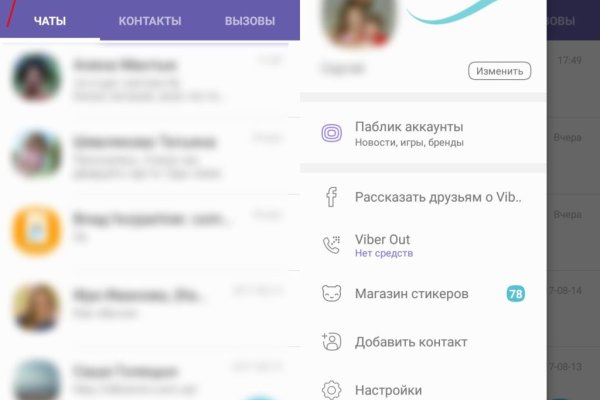 Рабочая ссылка на кракен в торе