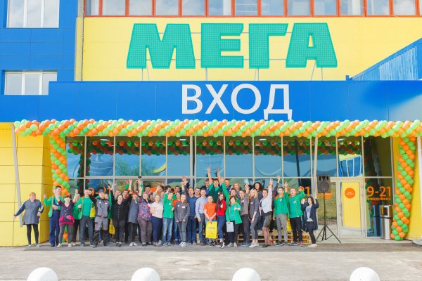 Кракен тор маркет пв