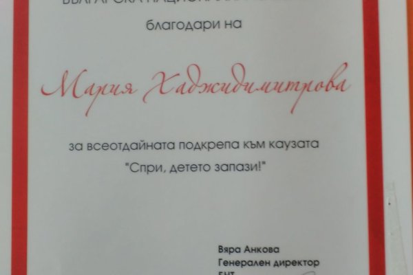 Kraken ссылка tor официальный сайт