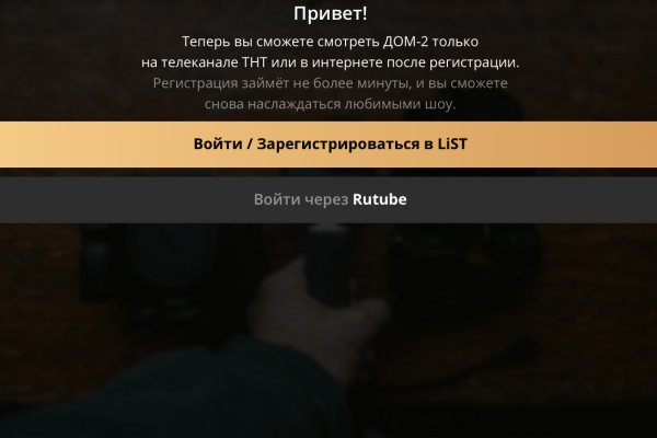 Что с кракеном сайт на сегодня