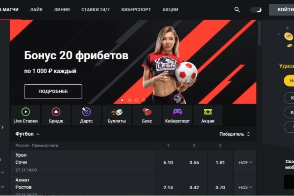 Как зайти на маркетплейс кракен