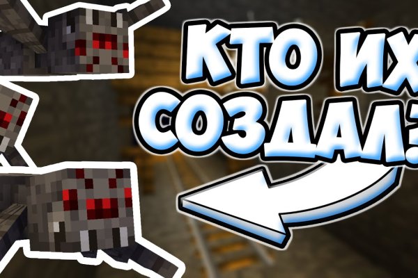 Кракен зеркало тор