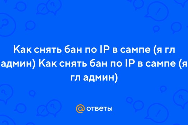 Kraken darknet ссылка тор