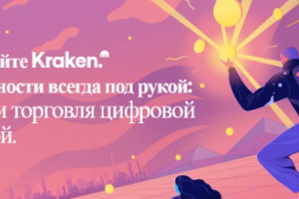 Ссылка на даркнет в тор