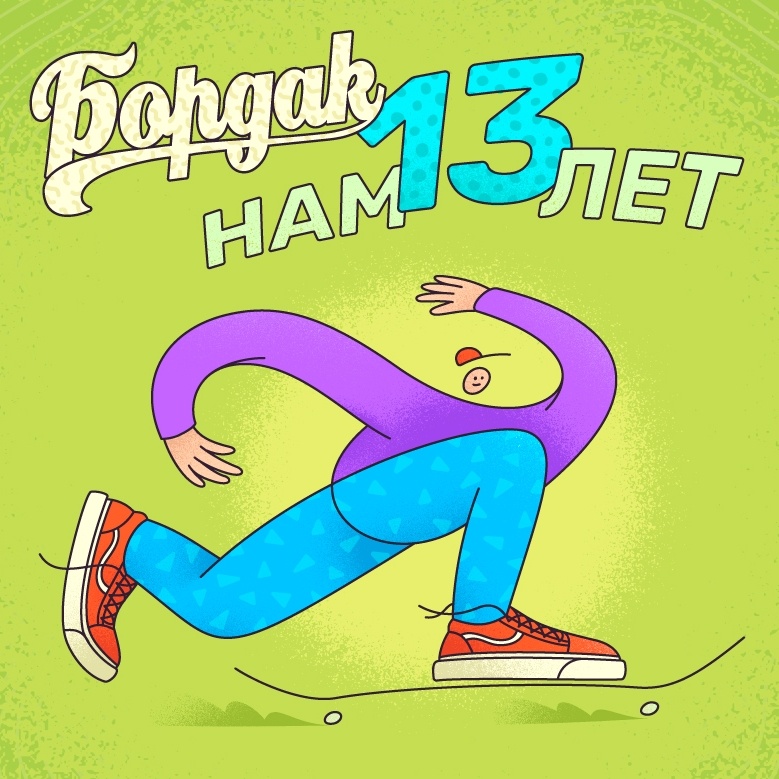 Сайт кракен зайти