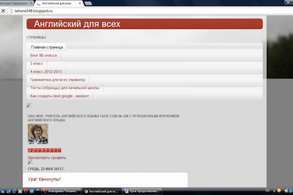 Кракен сайт at