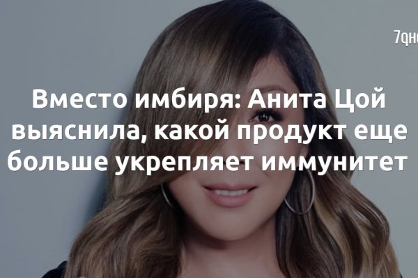 Kraken darknet sliv php