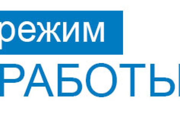 Что такое кракен плейс