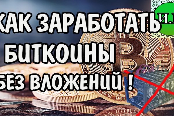 Кракен zerkalo pw