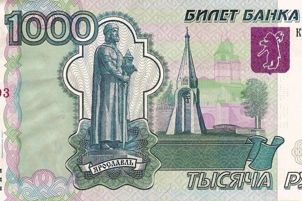 Кракен сайт работает