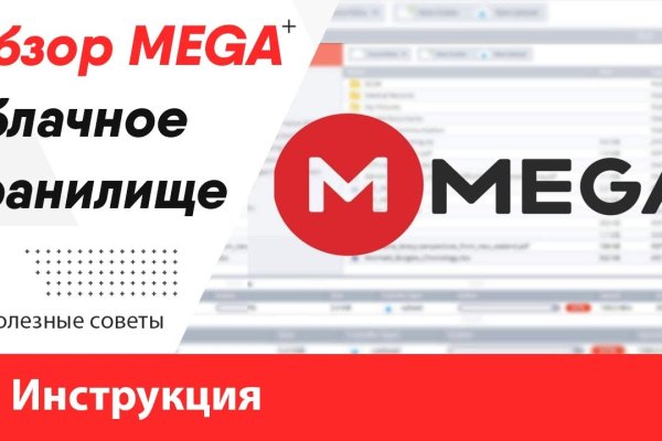 Ссылка кракен kr2web in
