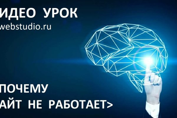 Кракен сайт наркотиков