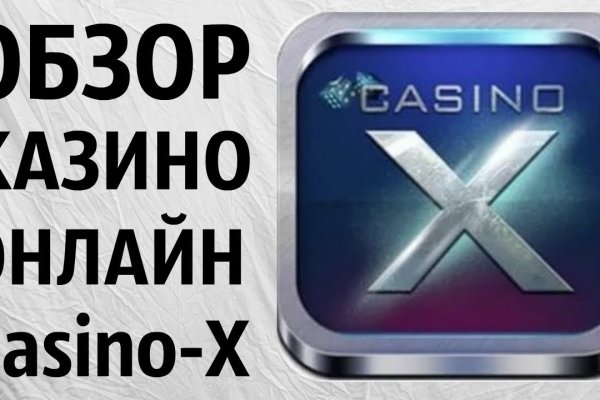 Почему не работает кракен