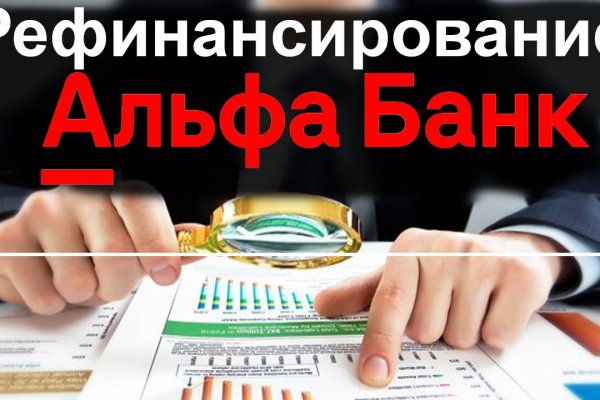 Кракен это что за магазин