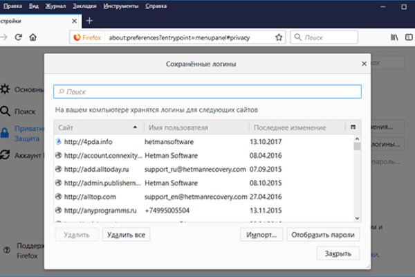 Kra38.cc Вход на сайт главная страница