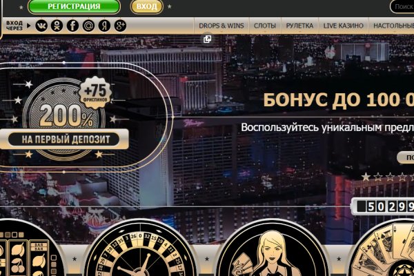 Kraken это современный маркетплейс