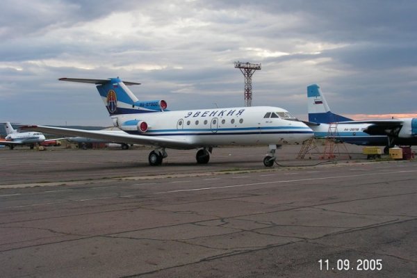Кракен тор gigageek ru