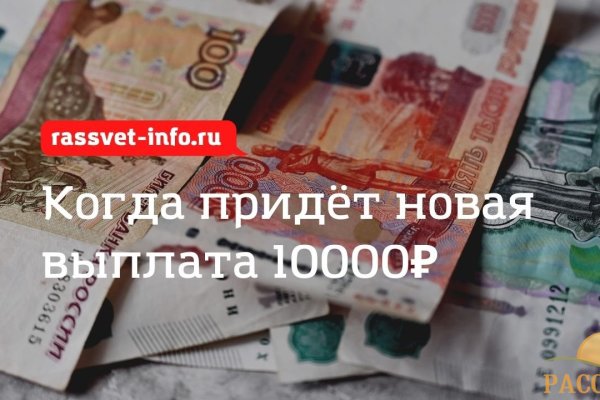 Кракен лого маркетплейс