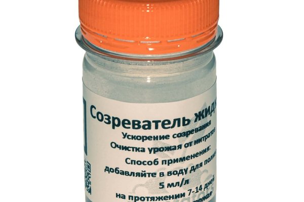 Кракен онион зеркало