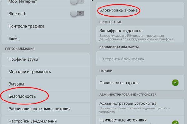 Кракен клирнет ссылка