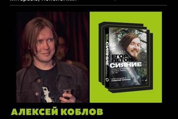 Что с кракеном сайт на сегодня