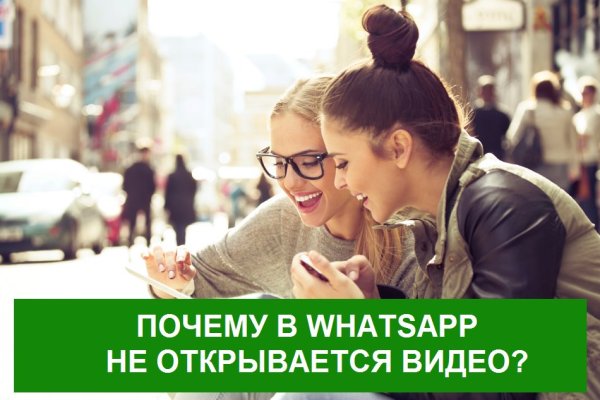 Свежие ссылки кракен