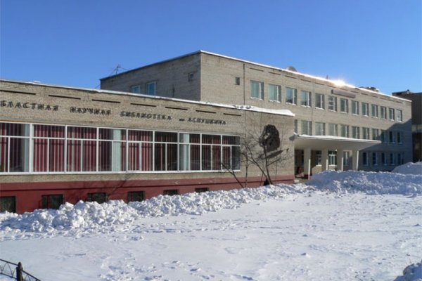 Ссылка кракен сайт зеркало