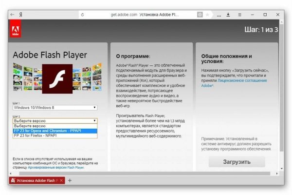 Кракен krk store com