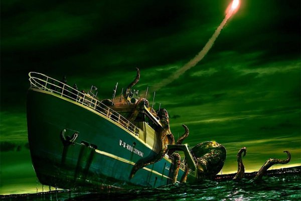Kraken 14at