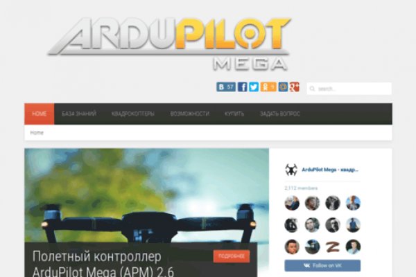 Официальный сайт кракен тор