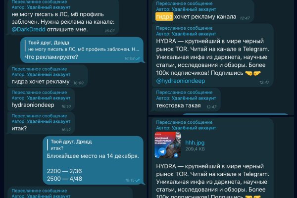 Кракен сайт ссылка онлайн