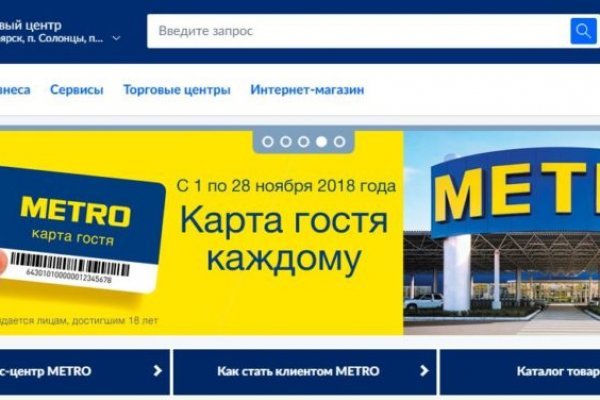 Кракен маркетплейс krk market com
