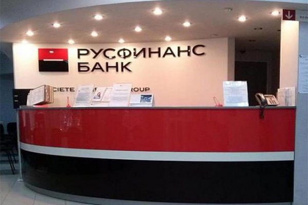 Kra38.at Вход на сайт главная страница