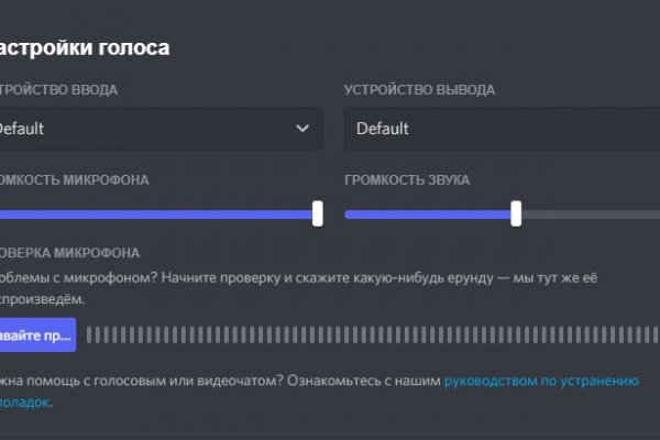 Как зарегистрироваться на кракене из россии
