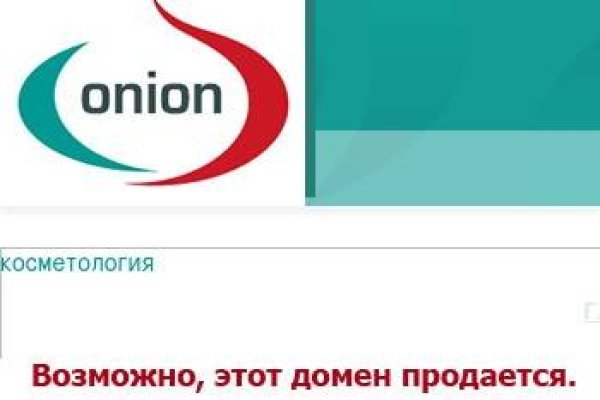 Kraken ссылка для тору