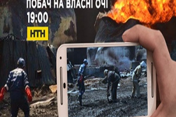 Настоящая ссылка на кракен