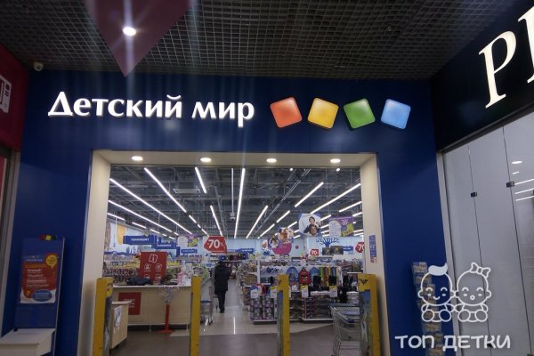 Что такое кракен маркетплейс курительный смесс