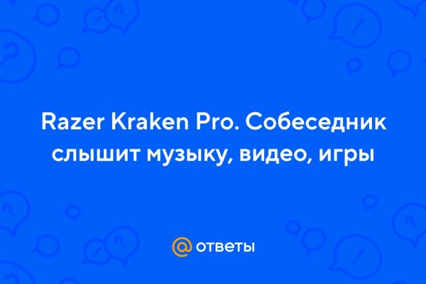 Магазины наркотиков